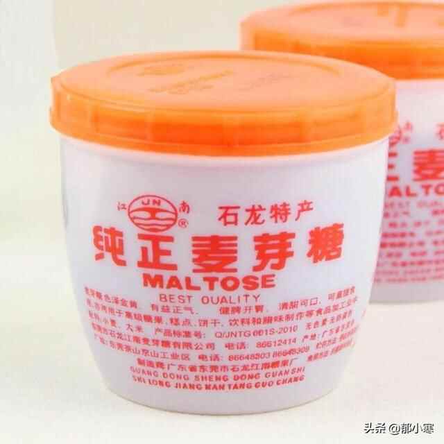 我所知道的东莞石龙镇——好吃的多，地均GDP深圳水平