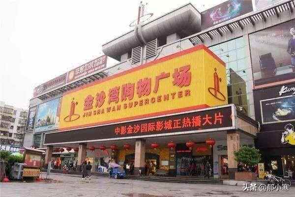 我所知道的东莞石龙镇——好吃的多，地均GDP深圳水平