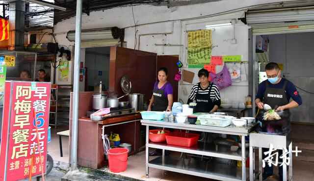 每天只招呼150人！这间街边早餐店火了，有人为吃早餐拒睡懒觉
