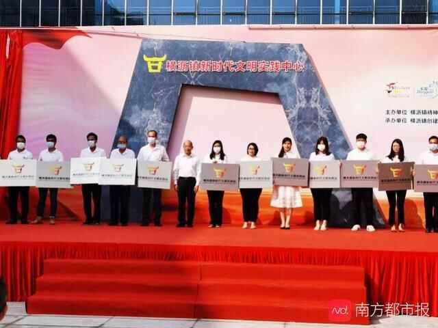 37项活动连嗨7天，东莞横沥镇百年牛墟风情节今天开市