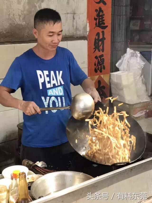 穿街过巷，只为到寮步吃一份地道的炒牛河！