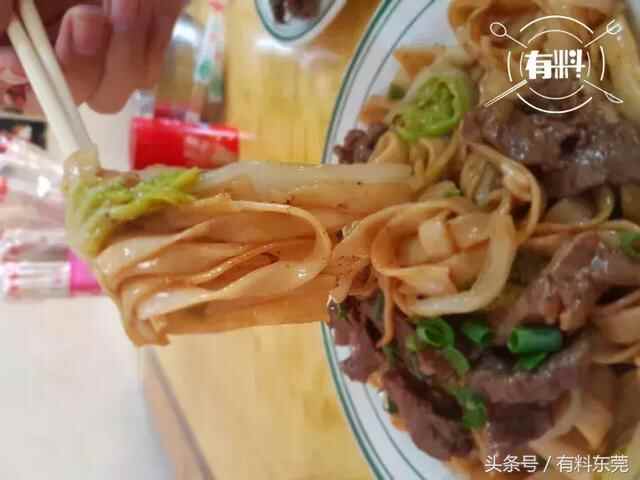 穿街过巷，只为到寮步吃一份地道的炒牛河！