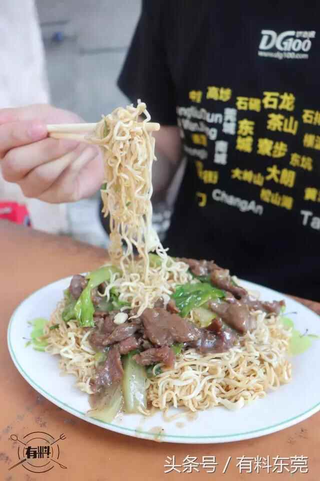 穿街过巷，只为到寮步吃一份地道的炒牛河！