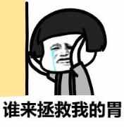原来东莞人都是这样长胖的……