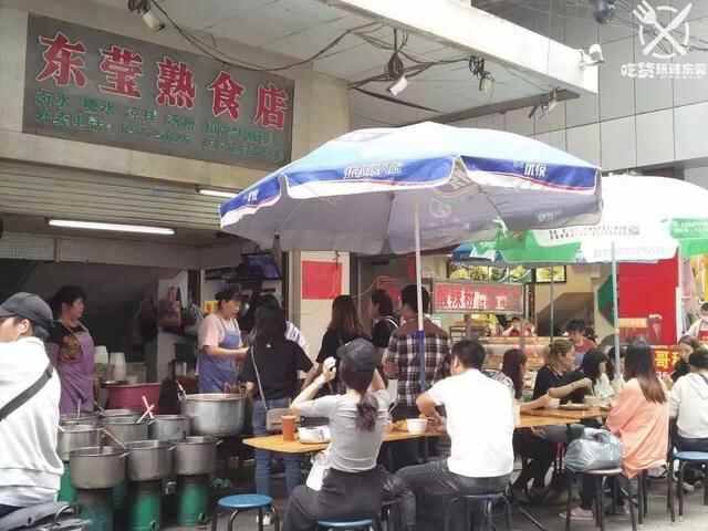 藏在『虎门寨商业街』的小食店，二十多年不变的情怀老味道！