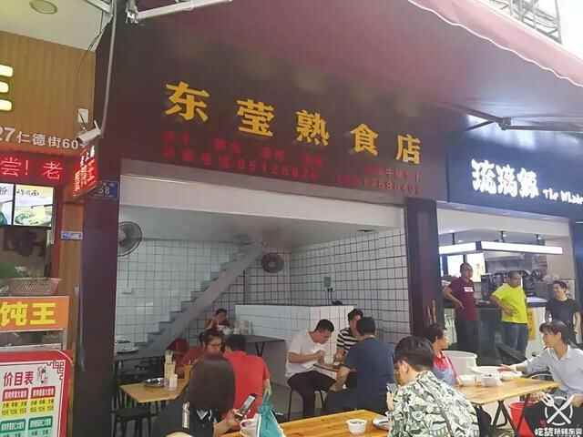 藏在『虎门寨商业街』的小食店，二十多年不变的情怀老味道！
