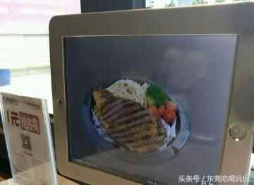 满城跑，带你吃遍东莞的6家特色人气美食，你吃过几家呢？