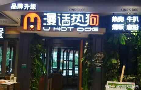 满城跑，带你吃遍东莞的6家特色人气美食，你吃过几家呢？