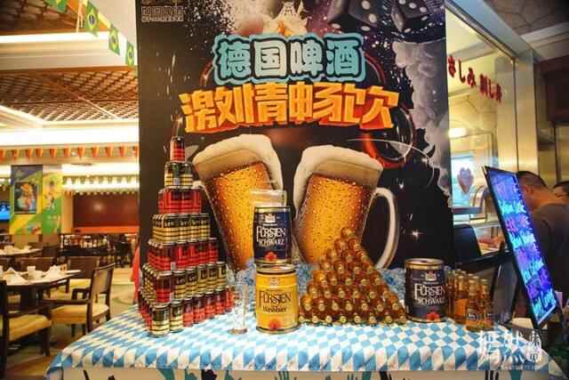德国啤酒自助、巴西烤肉也自助！东莞塘厦等着你边过节边吃肉！