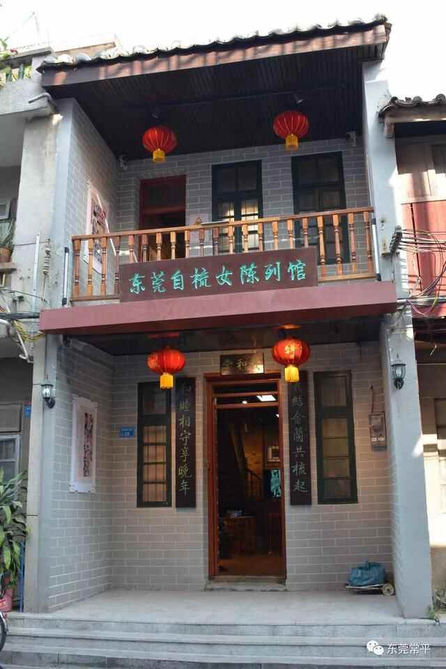 春节假期不远游 吃喝玩乐在常平