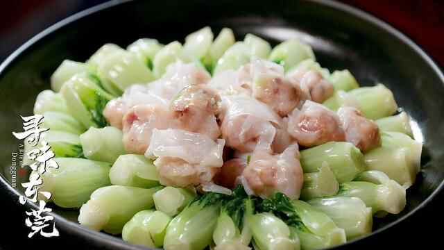 盐焗猪腰、蟹饼、阴菜……《寻味东莞》挖美食丨揭秘