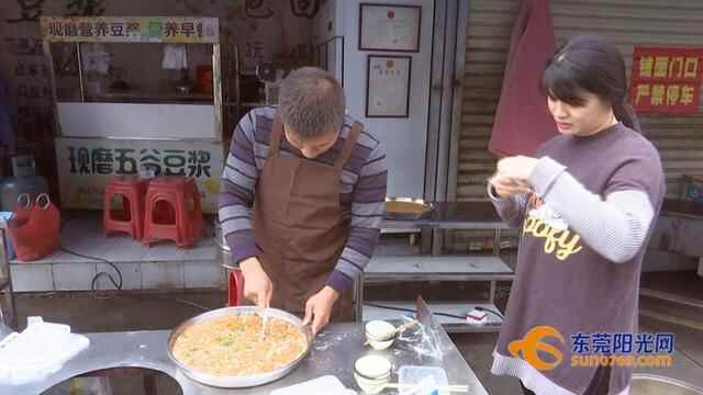 油糍、香芋糕……厚街这些美食带你寻找儿时的味道！