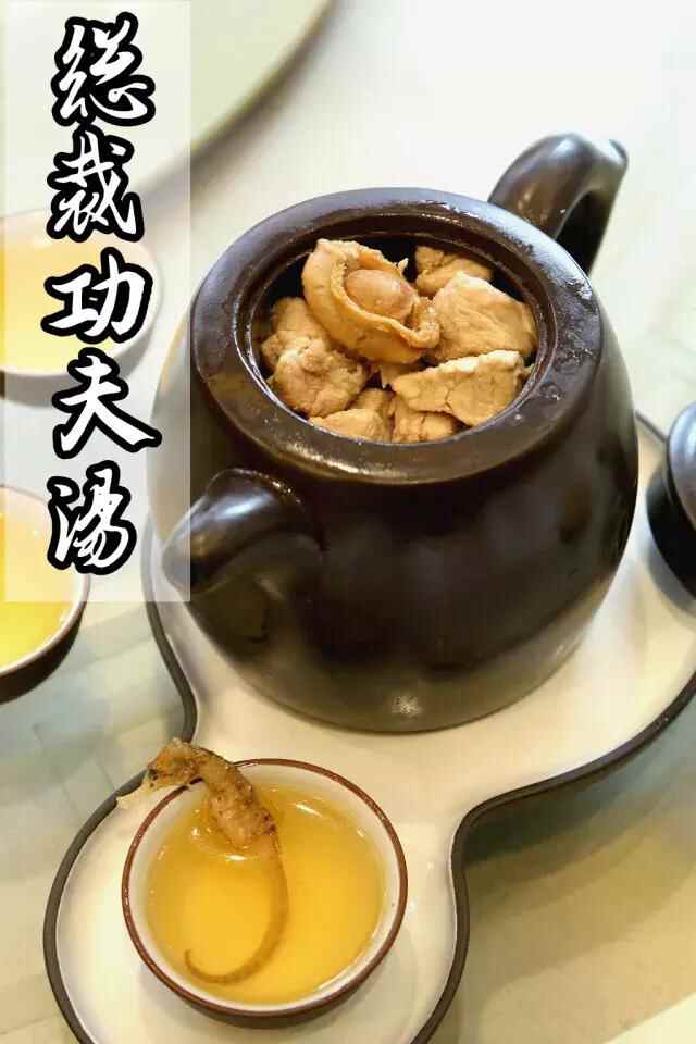 五星出品，平民消费！到虎门必须打卡的海鲜大酒楼！