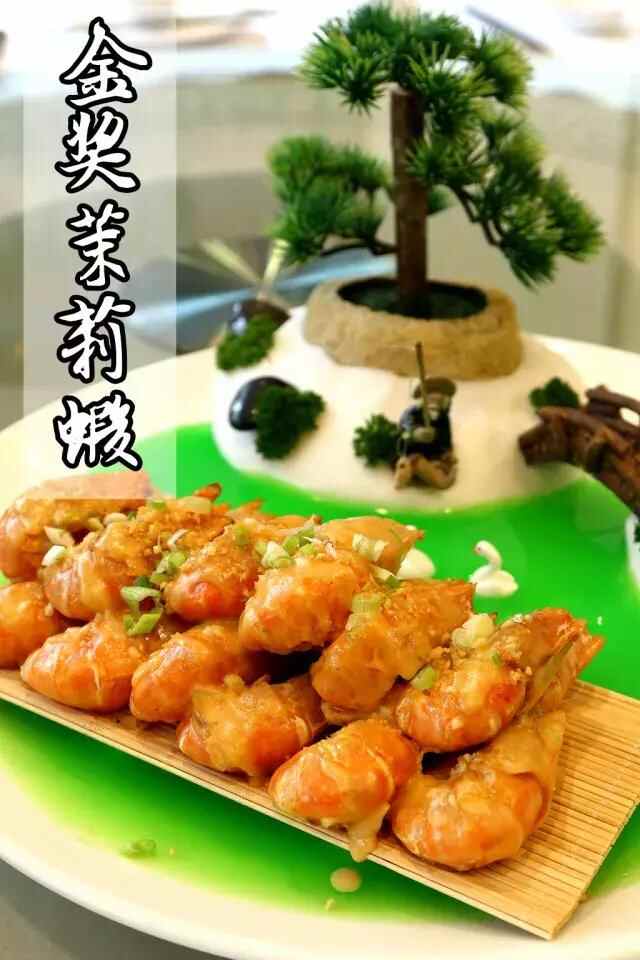 五星出品，平民消费！到虎门必须打卡的海鲜大酒楼！
