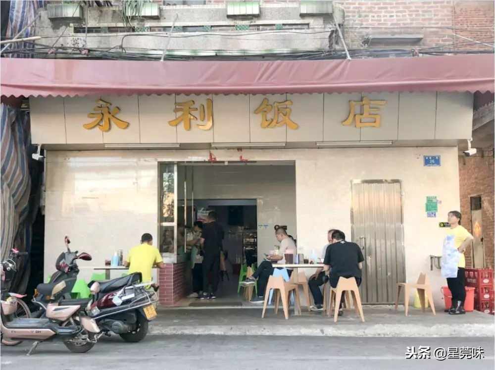 在厚街，这些让人沉陷的小档你吃过几家！