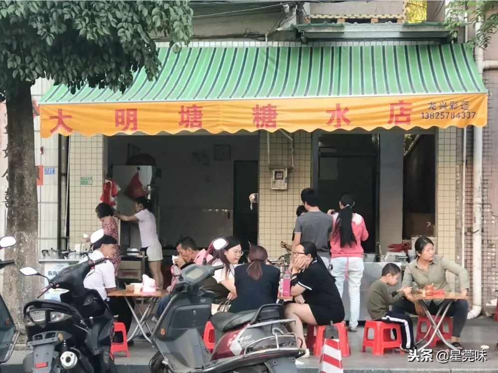 在厚街，这些让人沉陷的小档你吃过几家！