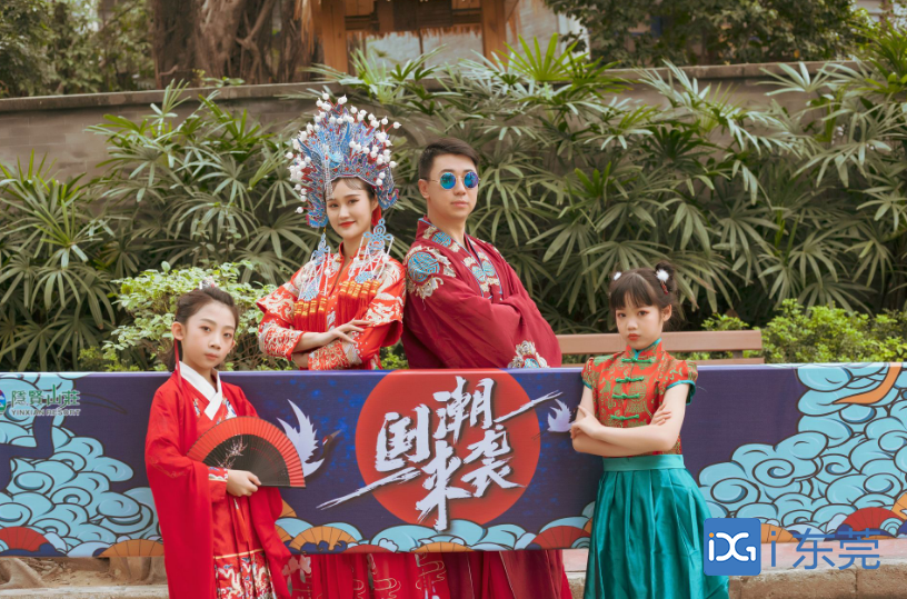 这个小长假，常平隐贤山庄“国潮盛宴”等你来体验