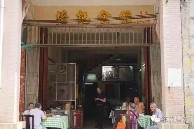 石龙培记食馆，隐藏在旧街里逐渐被人淡忘的美味