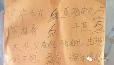 石龙培记食馆，隐藏在旧街里逐渐被人淡忘的美味