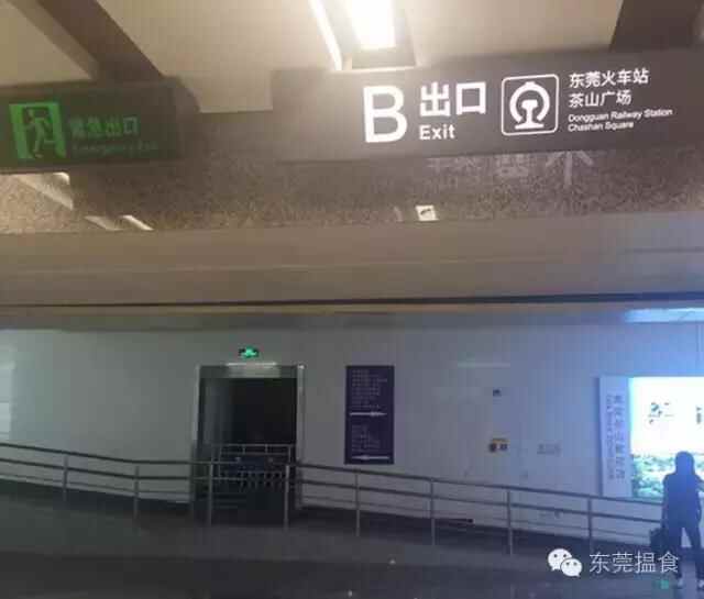 石龙培记食馆，隐藏在旧街里逐渐被人淡忘的美味