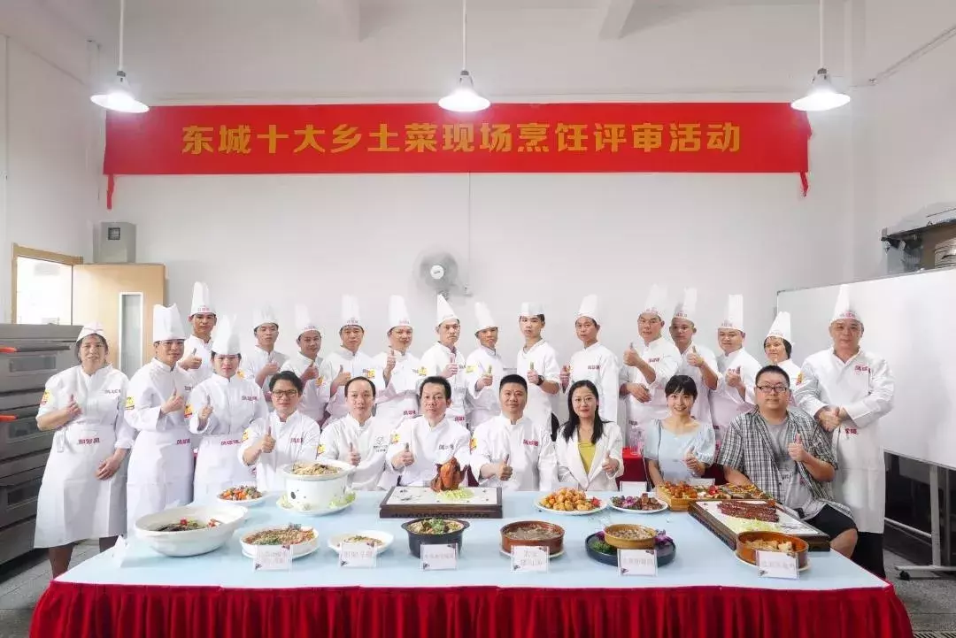 万众期待！东城十大乡土菜新鲜出炉！全部吃过算我输^^^.