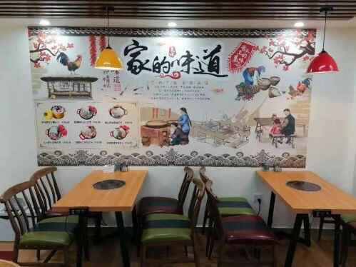 石碣中心凡云印象火锅美食之旅