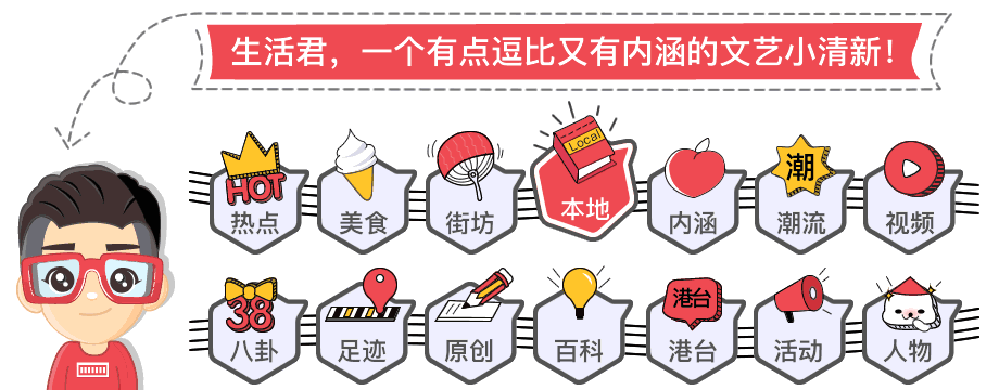 东莞藏得深的美食都在这里，周末速度吃起来！