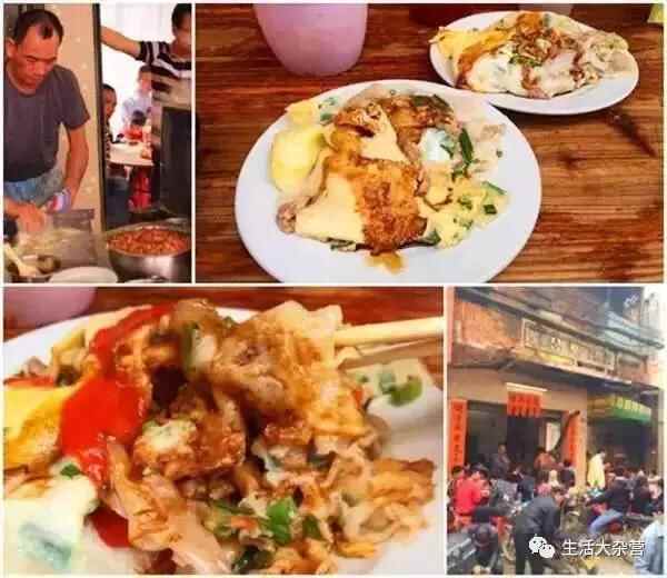 东莞藏得深的美食都在这里，周末速度吃起来！