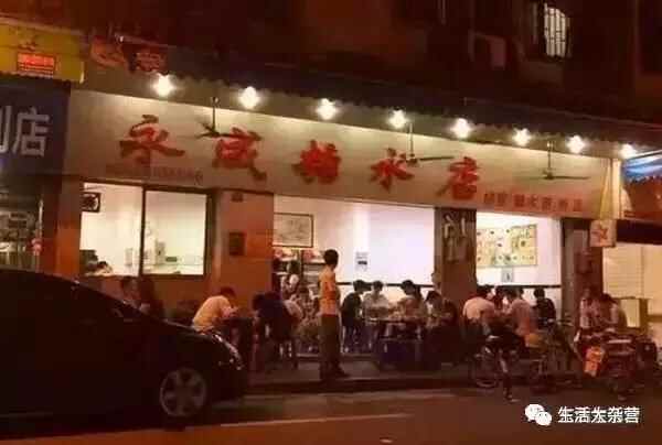 东莞藏得深的美食都在这里，周末速度吃起来！