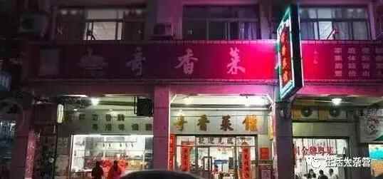 东莞藏得深的美食都在这里，周末速度吃起来！