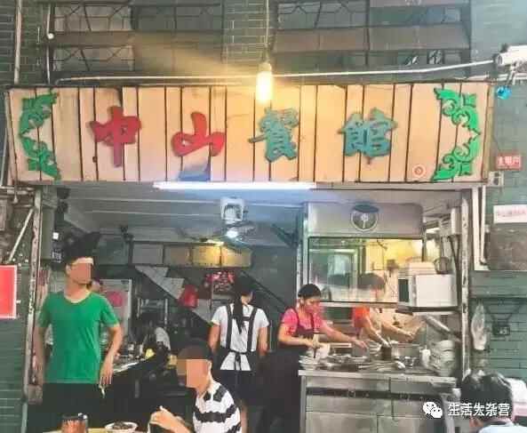 东莞藏得深的美食都在这里，周末速度吃起来！