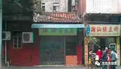 东莞藏得深的美食都在这里，周末速度吃起来！
