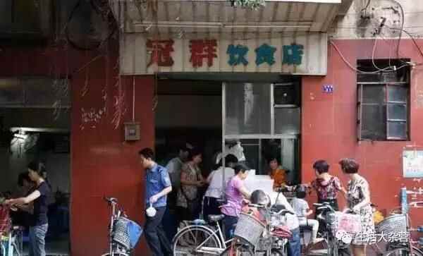 东莞藏得深的美食都在这里，周末速度吃起来！