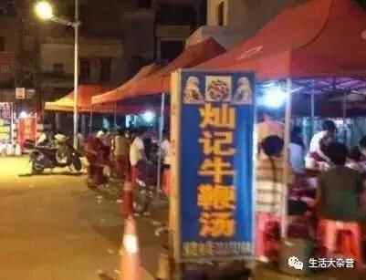 东莞藏得深的美食都在这里，周末速度吃起来！