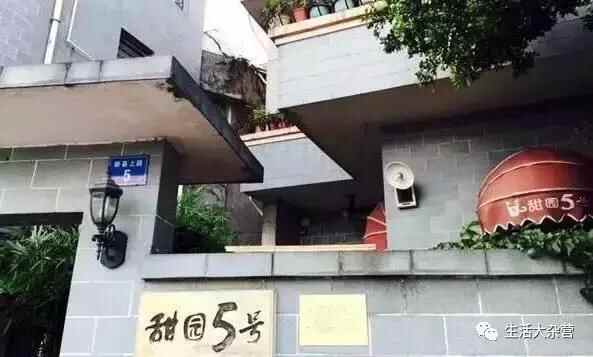 东莞藏得深的美食都在这里，周末速度吃起来！