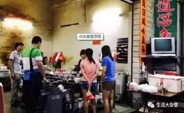东莞藏得深的美食都在这里，周末速度吃起来！