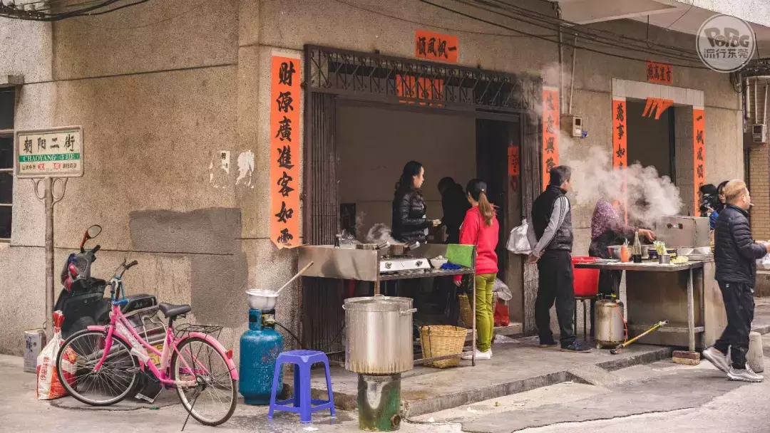 常平，一个不敢再去的地方！