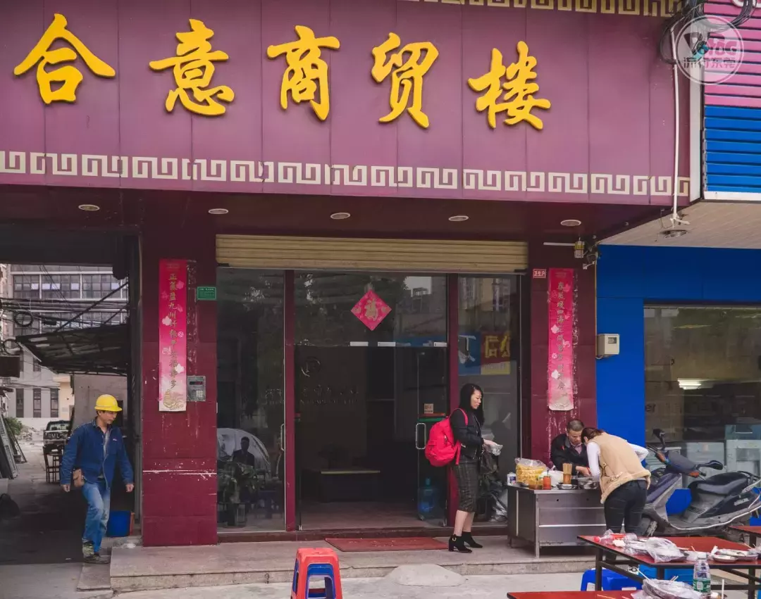 常平，一个不敢再去的地方！