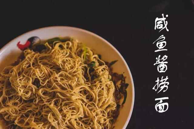 常平，一个不敢再去的地方！