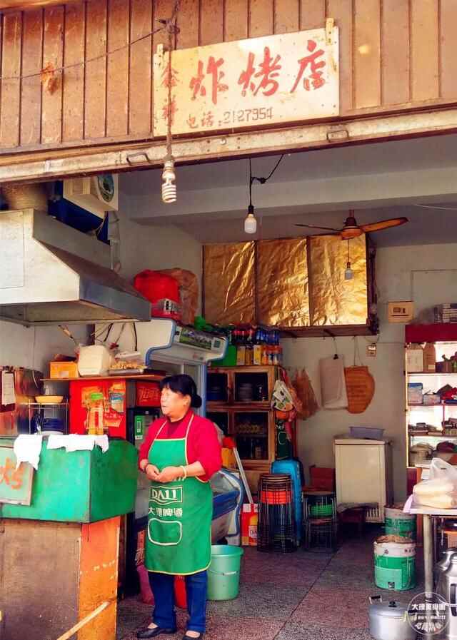 大理二十多年的桥头炸串，这才是大理人的“人生一串”
