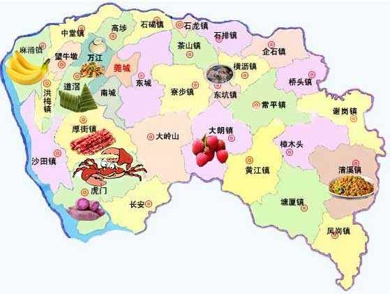 我们找到了《寻味东莞》里的美食！这是一份东莞美食地图