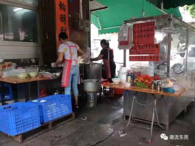 东莞吃货“暴食”大行动！“私藏”觅食名单首次汇总大曝光！