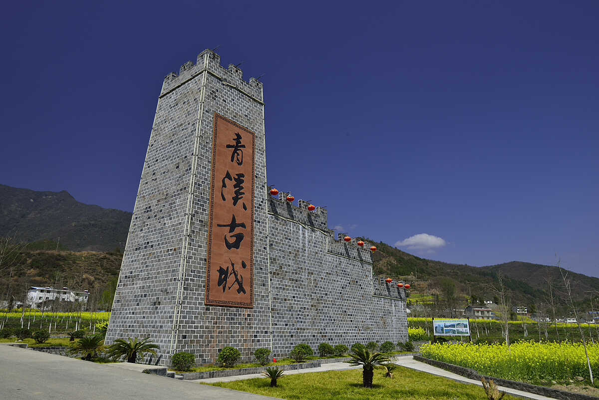 清溪古城：1700多年历史，有“西蜀咽喉，川北门户”之称