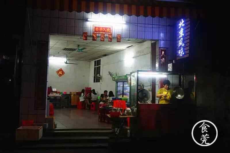 我终于在望牛墩找回这“小学生的味道”