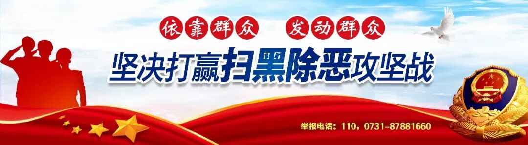 【壮丽70年·蹲点见闻⑥】带你攻略“舌尖上的沙田”