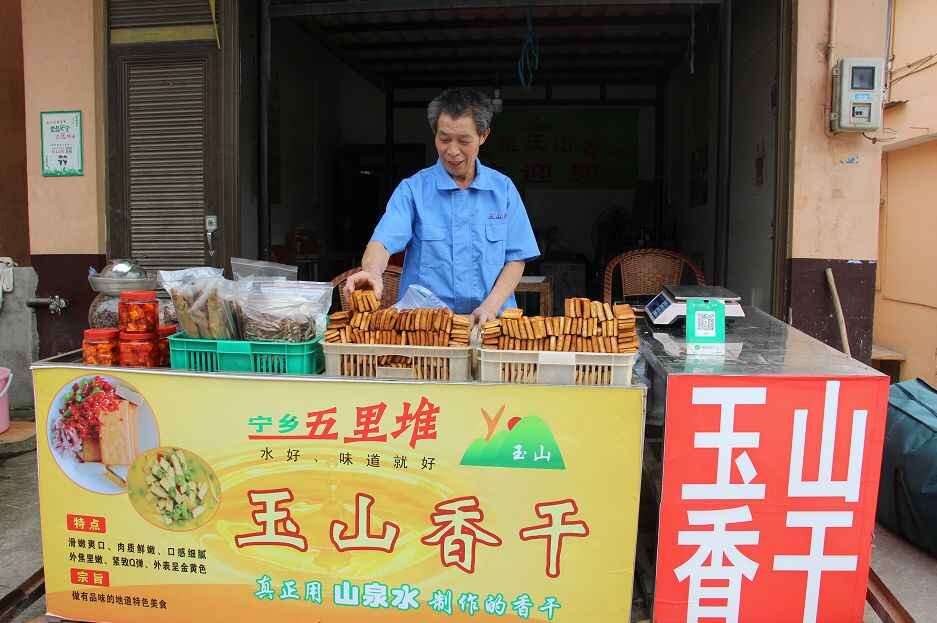 【壮丽70年·蹲点见闻⑥】带你攻略“舌尖上的沙田”