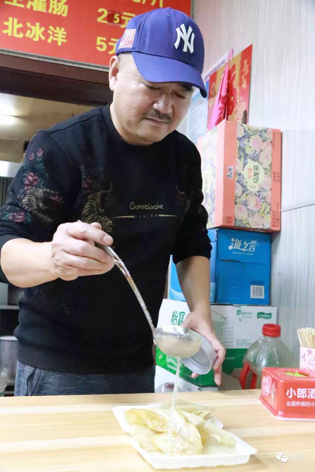 心心念念的北京南城老味道，如今都落脚何方？