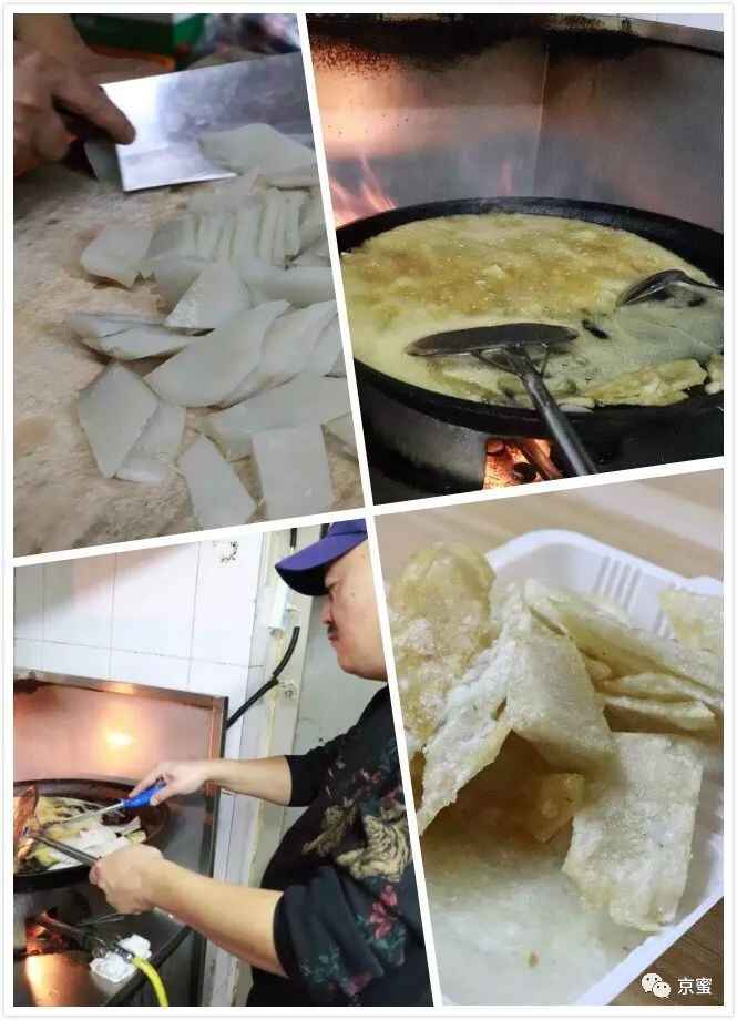 心心念念的北京南城老味道，如今都落脚何方？
