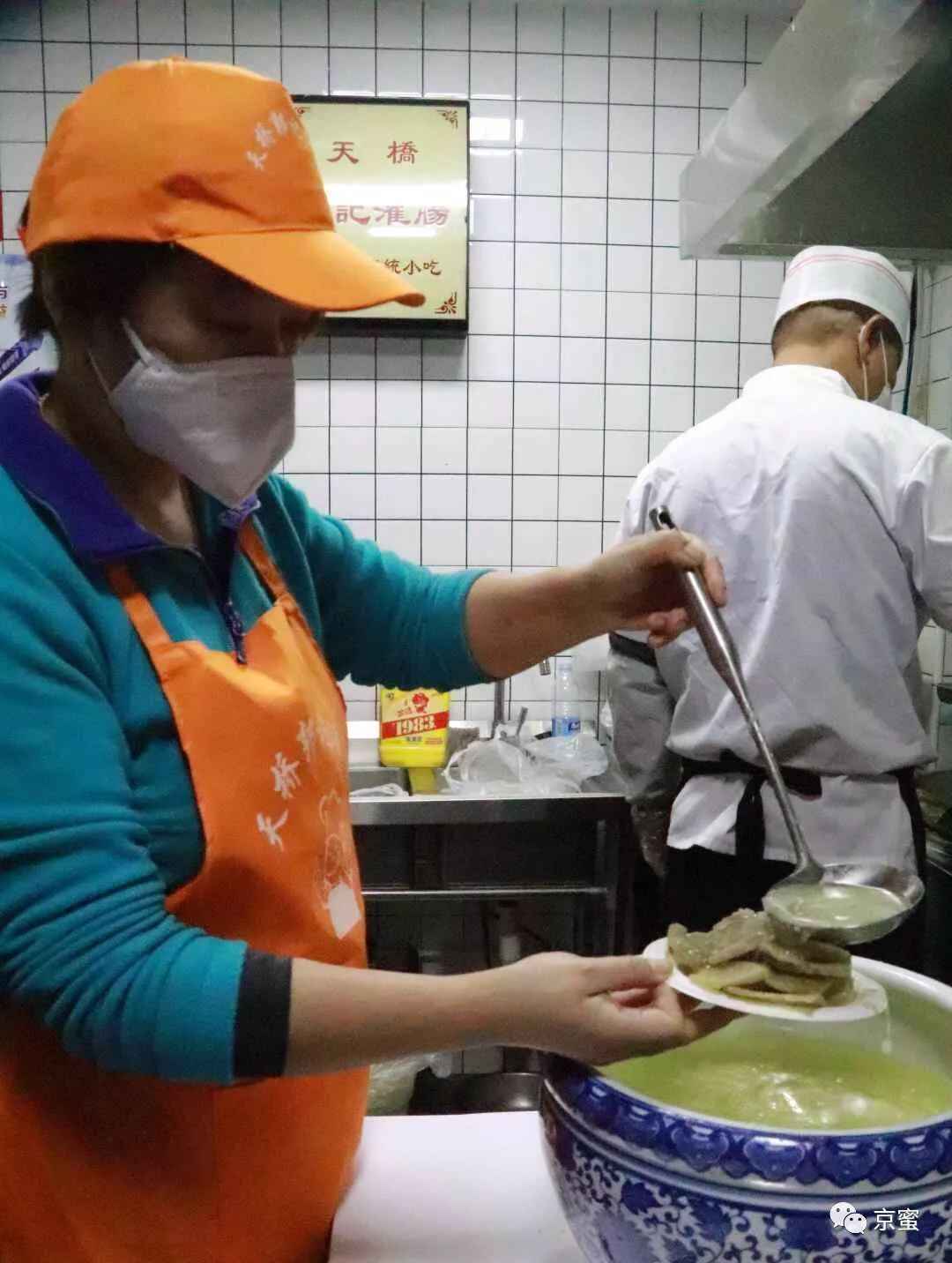 心心念念的北京南城老味道，如今都落脚何方？