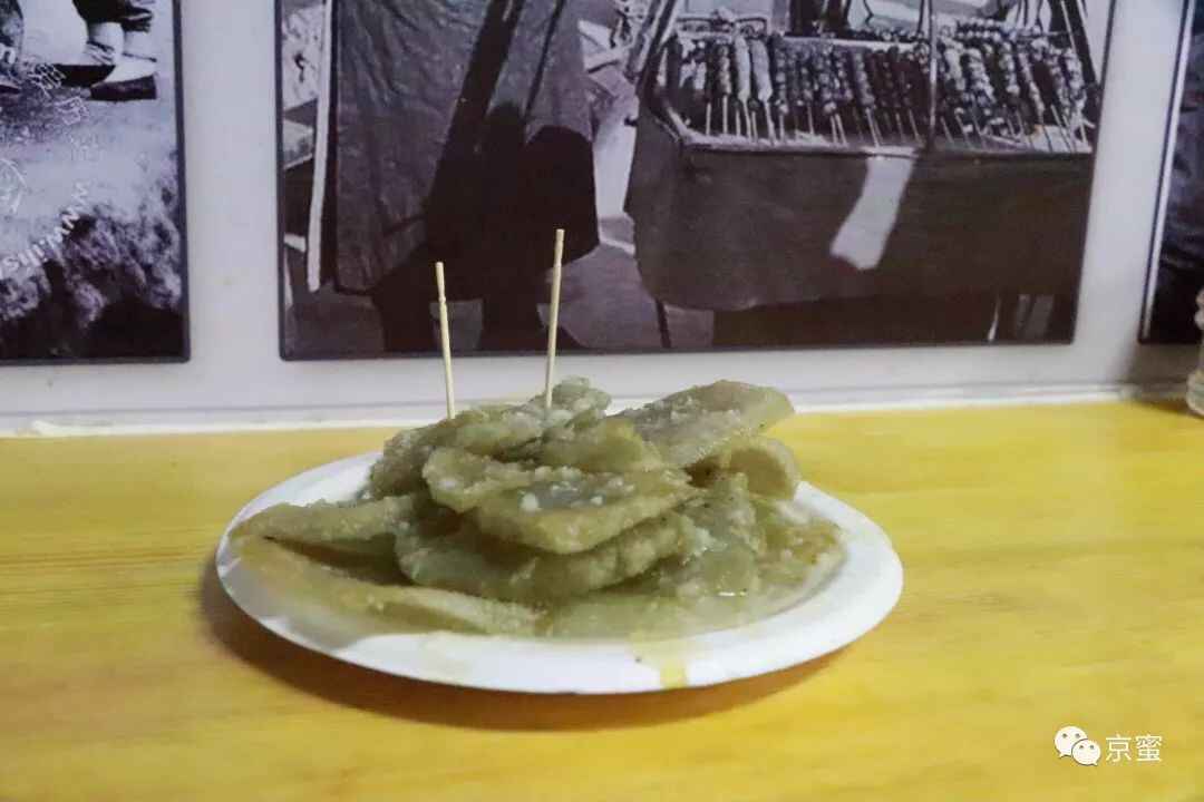 心心念念的北京南城老味道，如今都落脚何方？